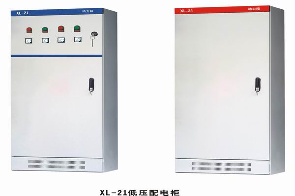 利州3683配电-3683谈谈防水配电箱检修